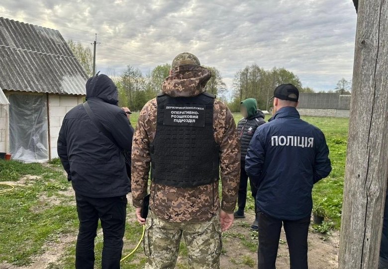 дпсу