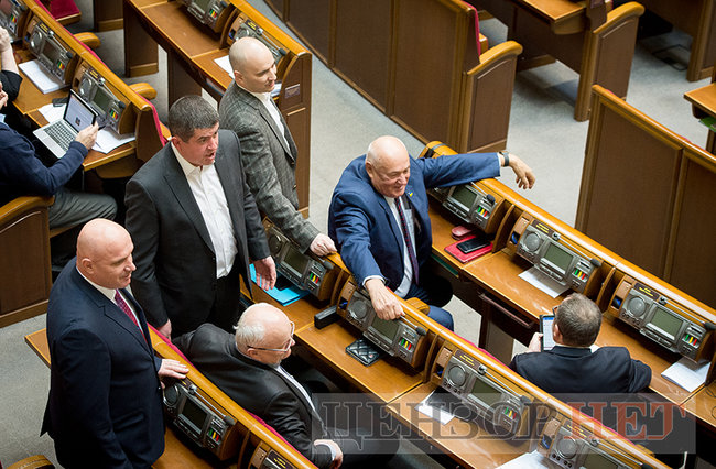 Писаренко планує виїзд на полювання, дзвінок Папієва Фірташу і перешіптування Герасимова з Геллером, - робота ВР 14 березня 09