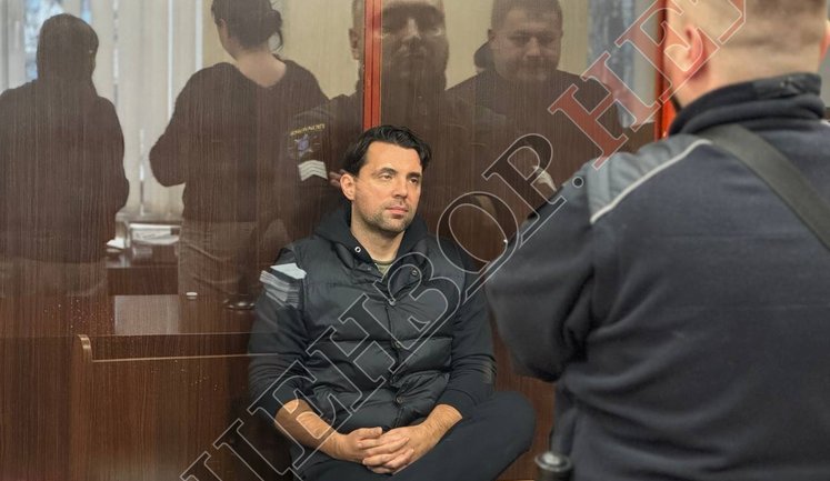 За Кудрицкого внесли 13,7 млн грн залога, - СМИ