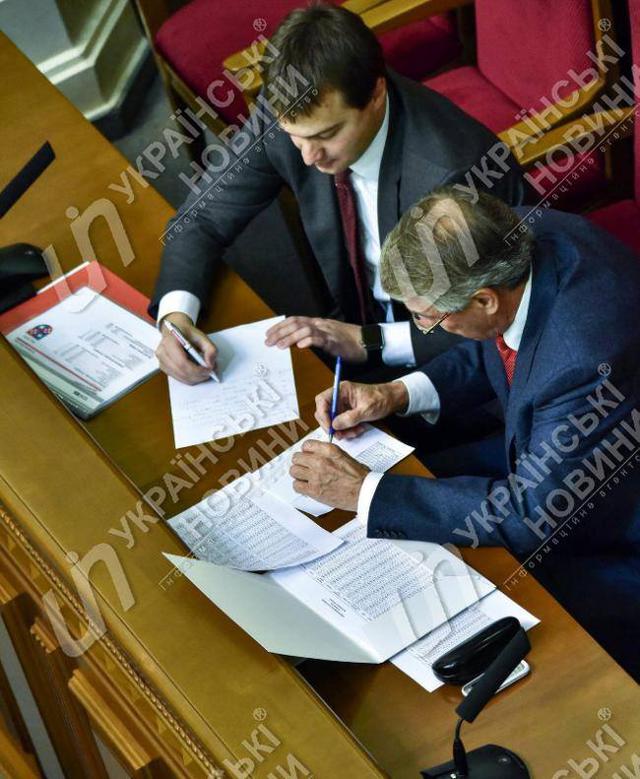 вр