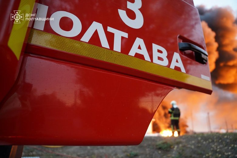 Комбінований удар РФ по Полтавській області спричинив пожежі на об’єктах енергетики