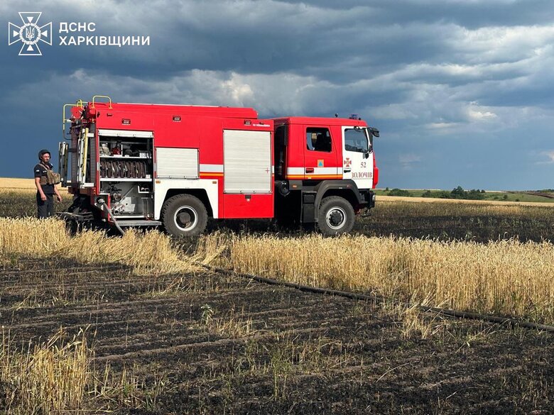 Наслідки удару РФ по полю