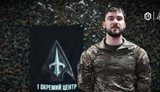 сбс