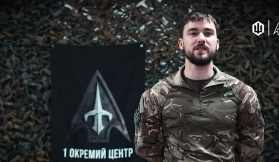 сбс