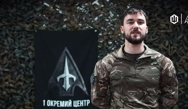14-й полк СБС взяв під вогневий контроль Донецький аеропорт і зірвав плани росіян щодо запуску "Шахедів". ВIДЕО