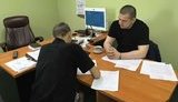денисова