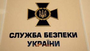 Роз’яснення СБУ щодо інциденту на блокпосту при в’їзді до Сум