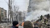харків