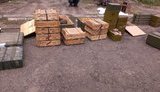 оружие