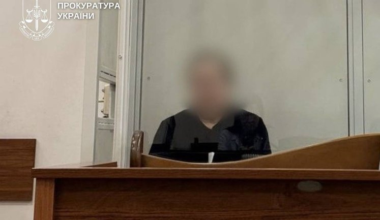 У Києві на ремонті покрівлі і фасаду медуніверситету заволоділи 15 млн грн – підозри отримали троє спільників