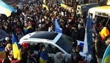 межигорье пикет
