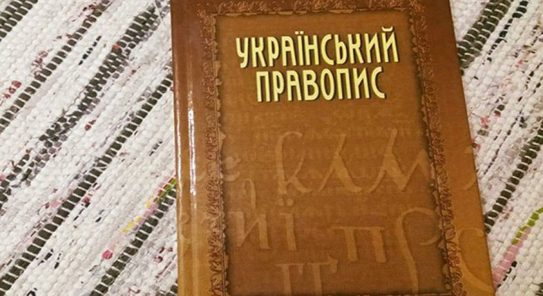 Під дудку Кремля: антиукраїнські рішення ОАСК 02