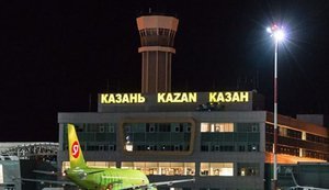 Russia has introduced a "Carpet’ regime: a number of airports are temporarily closed