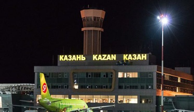 Number of airports in Russian Federation have suspended operations, and some flights have been cancelled