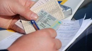 В Украине изменились правила выдачи водительских прав
