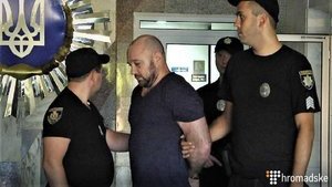 Імовірного лідера одного з найбільших ОЗУ Яцишина затримано в Дніпрі