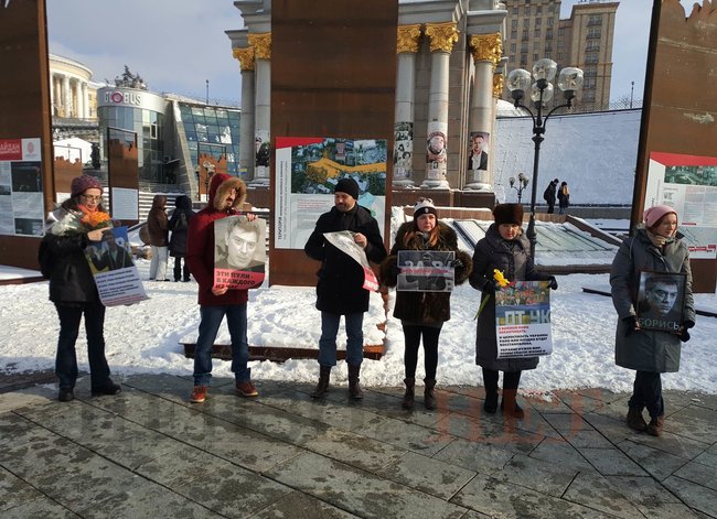 У Києві вшанували память убитого російського опозиціонера Нємцова 01