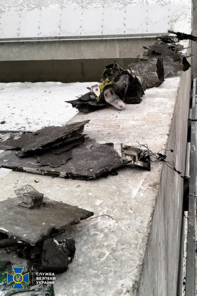 Wreckage of the drone that attacked the Chornobyl nuclear power plant