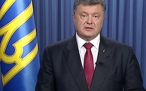 порошенко