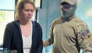 Зрадницю затримали на Одещині