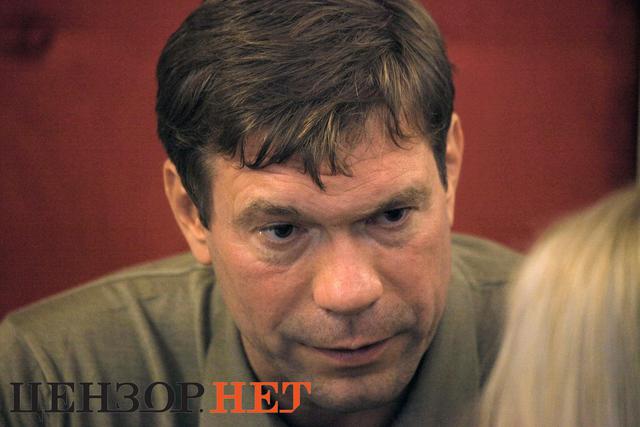 царев
