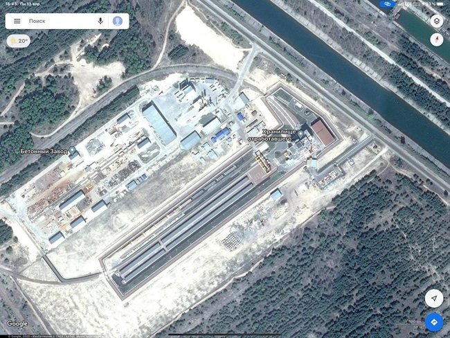 Любые возгорания исключены, - Геращенко о возможном пожаре в хранилищах ядерных отходов в ЧАЭС 01 Любые возгорания исключены, - Геращенко о возможном пожаре в хранилищах ядерных отходов в ЧАЭС 01