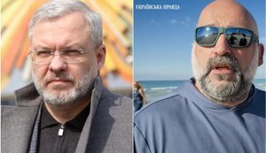 міндіч, галущенко