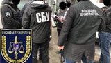 Начальника сервісного центру МВС у Херсоні затримано на хабарі 20 тис. гривень за оформлення автомобілів, - прокуратура. ФОТО