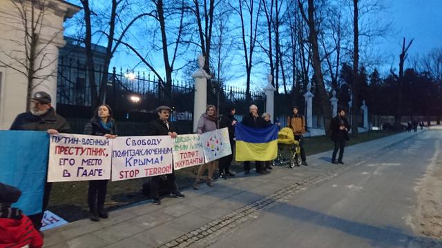 Rally against Crimea occupation and political reprisals took place in Warsaw 05 Rally against Crimea occupation and political reprisals took place in Warsaw 05