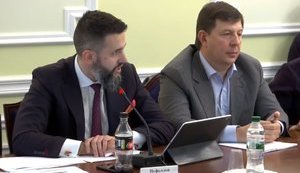 Комітет ВР з питань податкової і митної політики заслуховує звіт Нефьодова і розглядає законопроєкти про розмитнення "євроблях" та оціночні майданчики. ВIДЕО