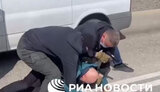 крим