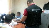 прокуратура