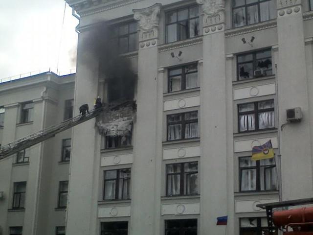 пожар луганск ода
