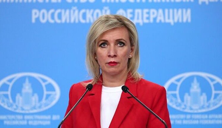 Zakharova announced blocking of YouTube in Russia
