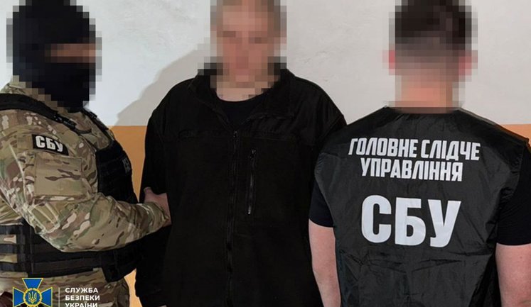 Затримано агента ФСБ, який коригував ворожі удари по Києву, - СБУ. ФОТО