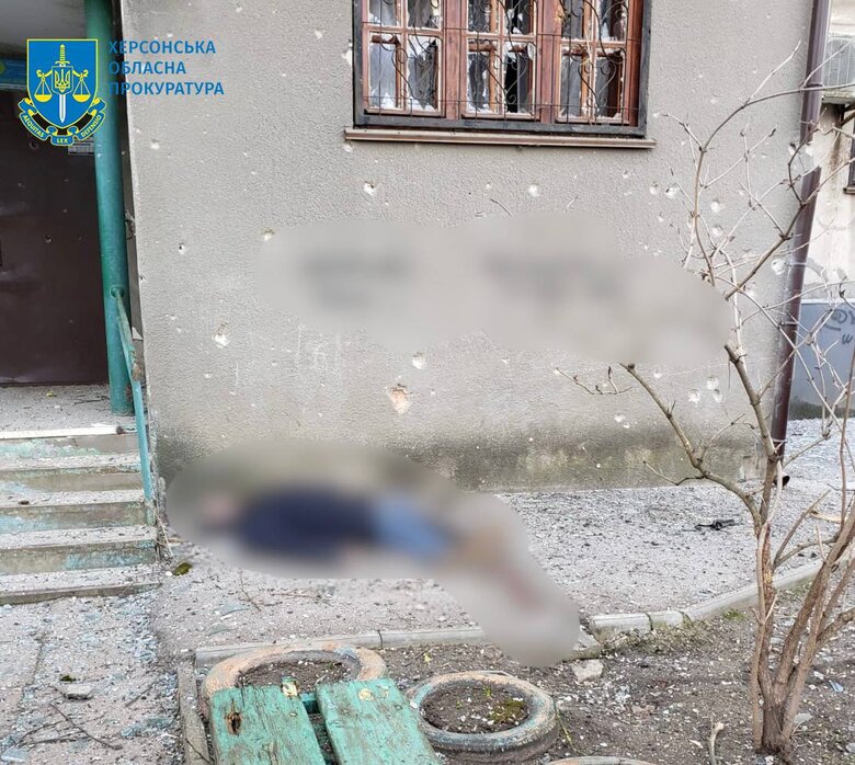 Рашисти обстріляли Херсон, двоє загиблих, - Офіс генпрокурора 03