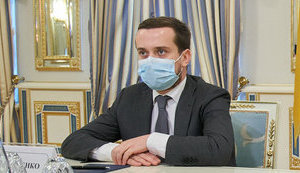 В достижении мира на Донбассе есть прогресс, - замглавы ОП Тимошенко