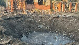 харківщина