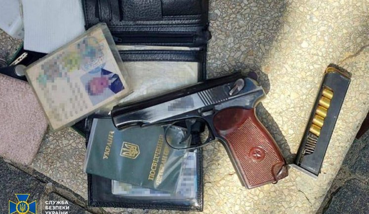 Assassination attempt on Khartiia commander Obolienskyi: Russian intelligence services delivered firearm to gunman through courier. PHOTOS