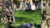 затримання