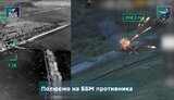 війна