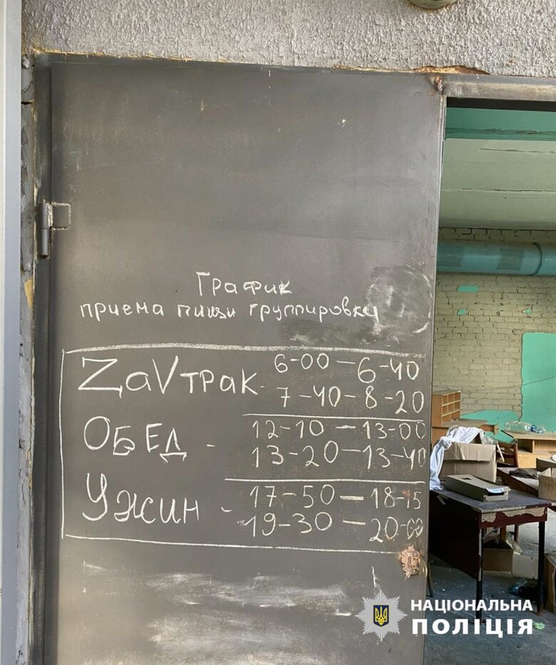 До суду передали справу про пограбування фермерів військовими РФ на Харківщині