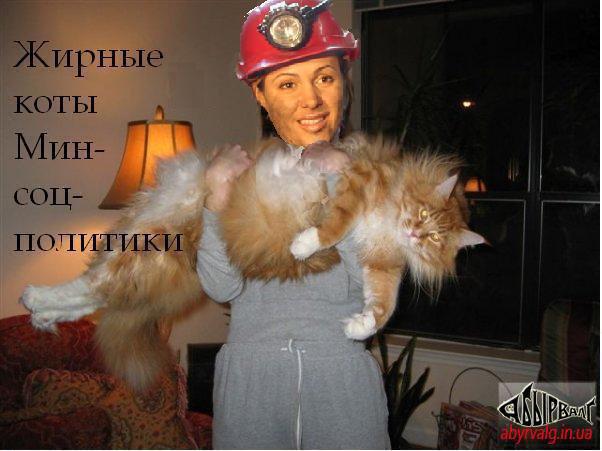 Цензор.НЕТ Изображение