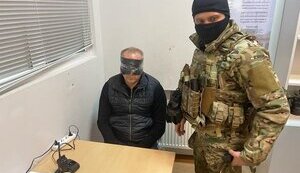 шуфрич