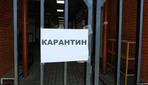 Кабмин сегодня обнародует постановление о смягчении карантина, - Степанов