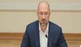 "Разогрев" экономики - одна из главных задач правительства на текущий год, - Шмыгаль. ВИДЕО