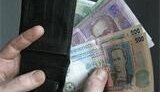 В Госкомстате точно знают - оказывается доходы населения за последние три месяца выросли на 15%