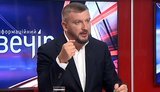 петренко