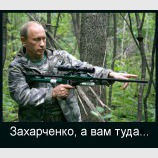 Следущий...