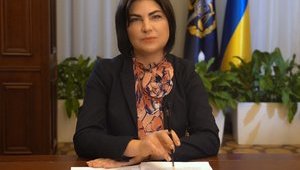 Во Львовской области ликвидировали конвертцентр с оборотом более 20 миллиардов